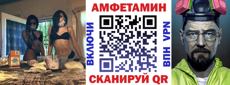 mega зеркало  Алейск  АМФ 97%  наркота 