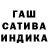 Метадон VHQ Gadef GG