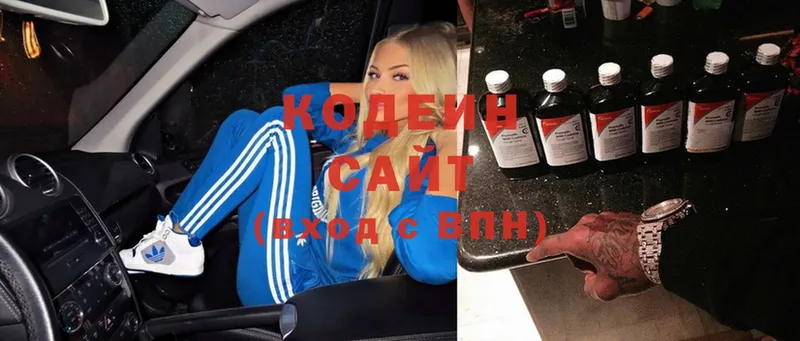 mega онион  Алейск  Codein напиток Lean (лин) 