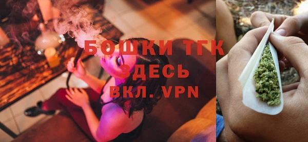амф Березники