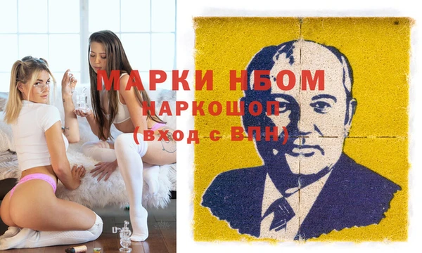 мет Кукмор