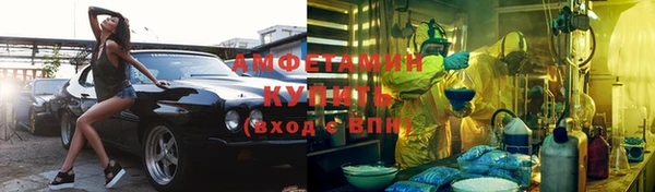 гашишное масло Кулебаки