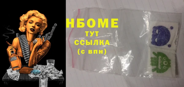 a pvp Струнино