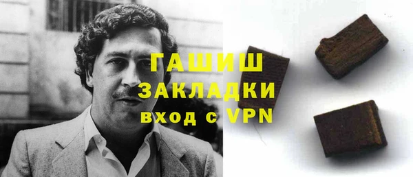 мет Кукмор