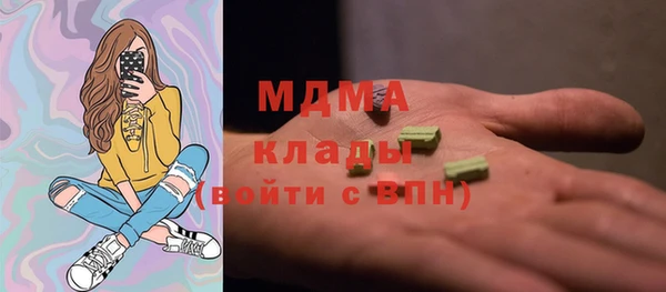 гашишное масло Кулебаки