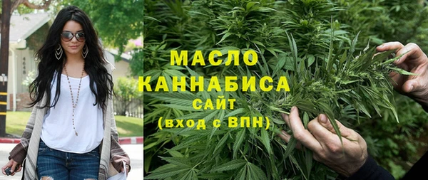 мет Кукмор