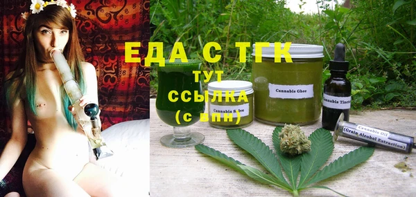мет Кукмор