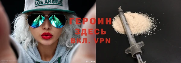 гашишное масло Кулебаки
