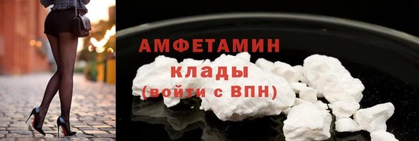 мет Кукмор