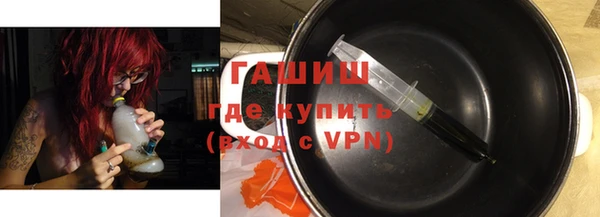 мет Кукмор