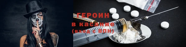 мет Кукмор