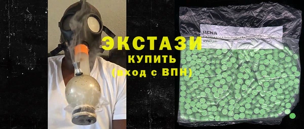 мет Кукмор