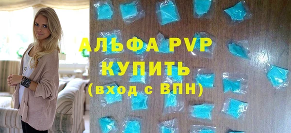 гашишное масло Кулебаки