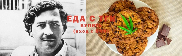 мет Кукмор