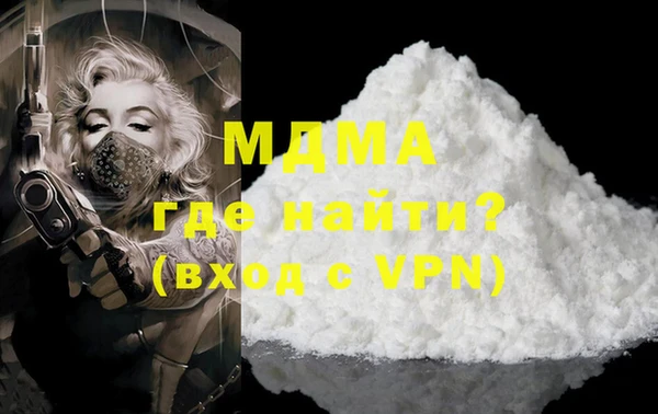 мет Кукмор