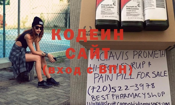 гашиш Домодедово