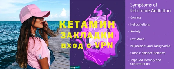 гашишное масло Кулебаки