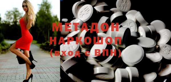 мет Кукмор