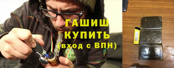 мет Кукмор