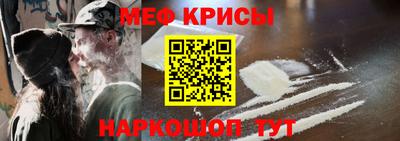 герыч Абакан