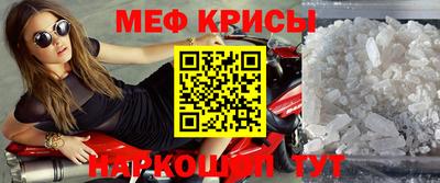 СК Абинск