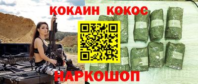 мет Азнакаево