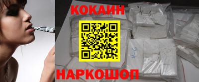 мет Азнакаево