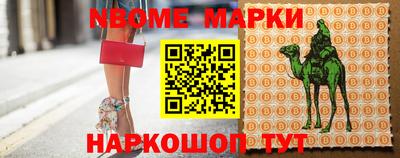 мдма Абакан