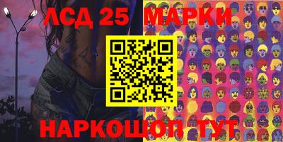 мет Азнакаево