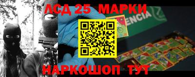 герыч Абакан