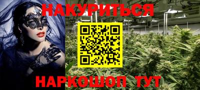 СК Абинск