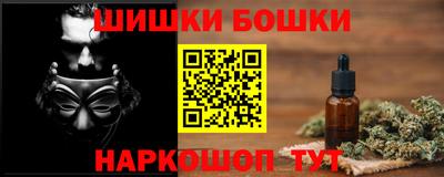 герыч Абакан