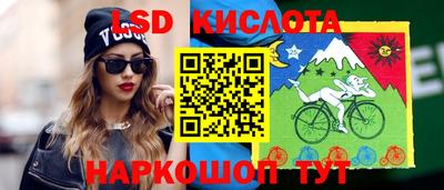 мдма Абакан