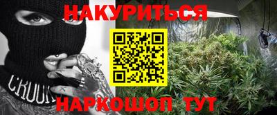 мефедрон VHQ Азнакаево