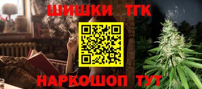 мдма Абакан