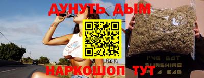 мдма Абакан