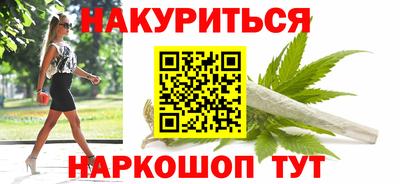 мет Азнакаево