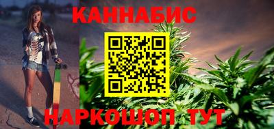 мдма Абакан