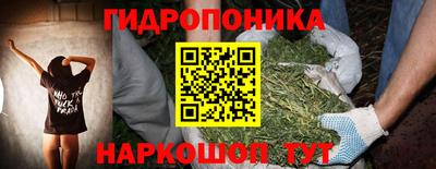 мефедрон VHQ Азнакаево