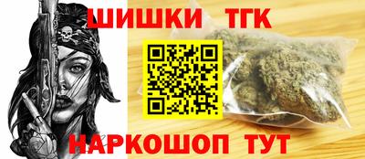 мдма Абакан