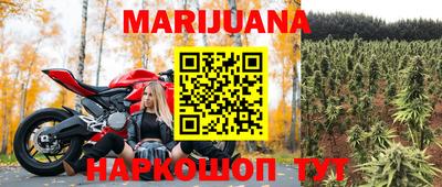 мет Азнакаево