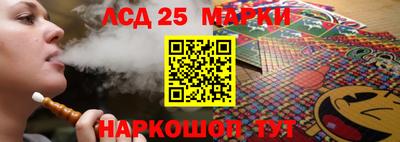 СК Абинск