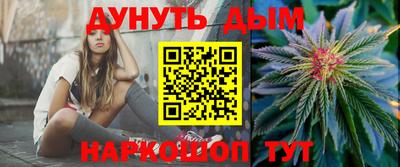 мдма Абакан