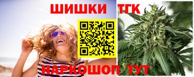 мет Азнакаево