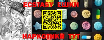 мефедрон VHQ Азнакаево