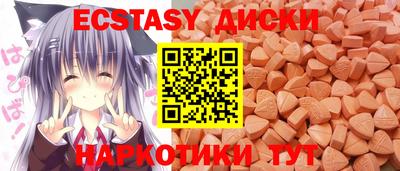 мет Азнакаево