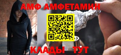 мефедрон VHQ Азнакаево