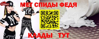 СК Абинск