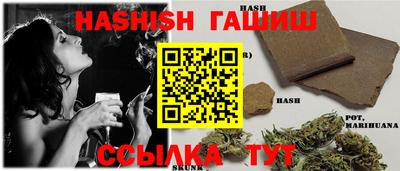 мефедрон VHQ Азнакаево