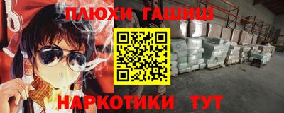 мдма Абакан
